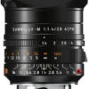Leica 28mm F/1.4 Summilux-M ASPH -Camera Accessories 013573104583