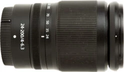 Nikon Z 24-200mm F/4-6.3 VR