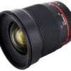 Rokinon 16mm F/2 For Nikon DX