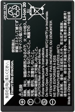 Fuji NP-T125 Battery