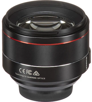 Rokinon AF 85mm F/1.4 For Nikon F 15 Rokinon AF 85mm F/1.4 For Nikon F - Image 13