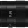 Panasonic 45-200mm F/4-5.6 Power OIS II