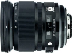 Sigma 24-105mm F/4 DG OS HSM Art For Nikon
