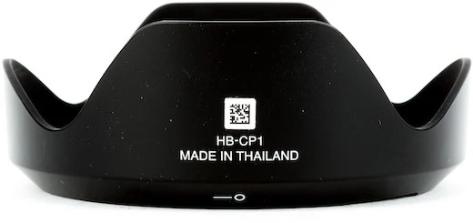 Nikon Coolpix P1000 15 Nikon Coolpix P1000 - Image 13