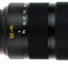 Leica 16-35mm F/3.5-4.5 Super-Vario-Elmar-SL