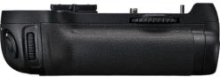 Nikon MB-D12 Battery Grip