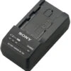Charger For Sony X-Series Camcorders 2 Charger For Sony X-Series Camcorders -Camera Accessories 622702529966