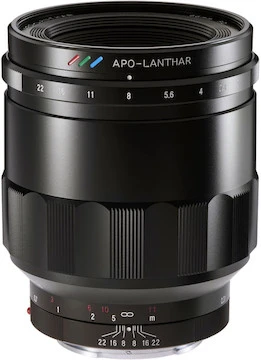 Voigtlander 65mm F/2 APO-Lanthar Macro For Sony E 3 Voigtlander 65mm F/2 APO-Lanthar Macro For Sony E