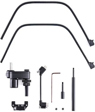 DJI Zenmuse X9 Focus Motor 3 DJI Zenmuse X9 Focus Motor