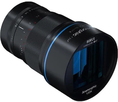 Sirui 50mm F/1.8 Anamorphic 1.33x (Sony E) 3 Sirui 50mm F/1.8 Anamorphic 1.33x (Sony E)