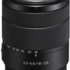 Sony E 18-135mm F/3.5-5.6 OSS
